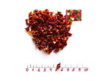 Сушеная паприка ООО "Гринфуд"